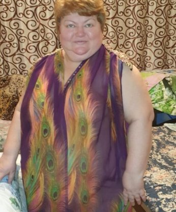 Каролина